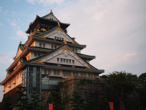 Descubra curiosidades sobre o Japão, com cultura, tradições, tecnologia, culinária e fatos surpreendentes de um país fascinante do mundo.